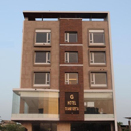 Hotel Grand Geeta Beāwar Екстериор снимка